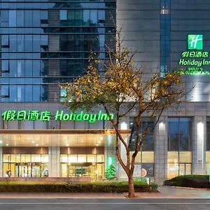 Oriental Plaza -chunxi Road Taikoo Li Branch 5*