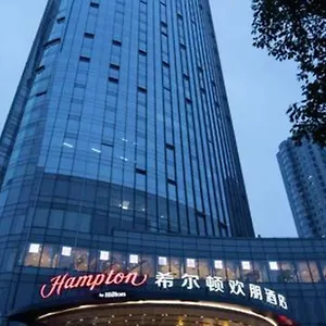 Hampton By Hilton Chenghua