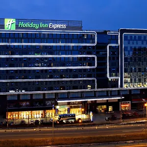 Hotell Express Wuhou By Ihg-wuhou Temple And Jinli 4*
