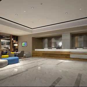 Express Jinniu By Ihg 4* 청두