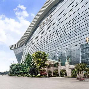 Intercontinental Global Center By Ihg Chengdú