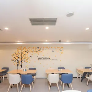 Hanting Tianfu Square East Branch Отель