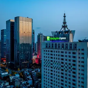Express Tianfu Square By Ihg - Chunxi Road And Kuanzhai Alley 4*