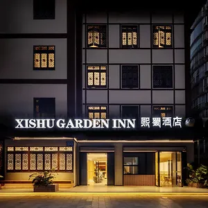 Xishu Garden - Travel Agency Service - Car Rent Service - Speaking Chengdu