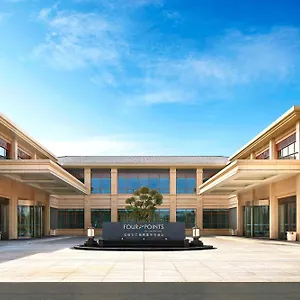 Resort Four Points By Sheraton Chengdu, Anren Chengdu