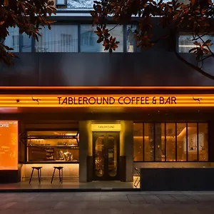 Wezo Kuanzhai Alley Chengdu-breakfast 12noon-lv Guide Recommended Hotel