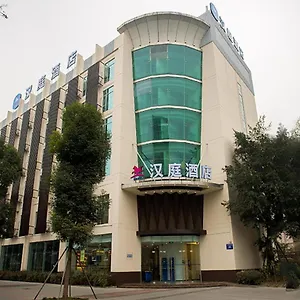 Hotel Hanting Hongpailou Metro Station Chengdu