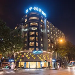 Hotel Chong Li