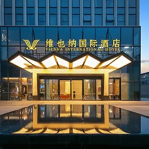 Vienna International Shuangliu Airport Terminal Beijing Hualian