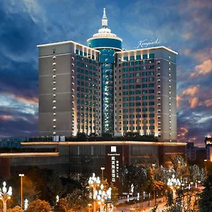 Kempinski Chengdu-city Center Чэнду