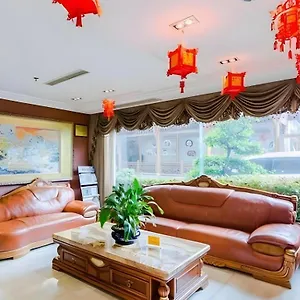 Greentree Alliance Dujiangyan Sands Bird's Nest Hotel