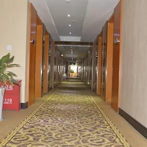 Konggang First Class Hotel