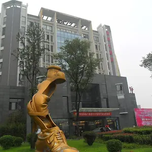 Ruijin Hotel Chengdu