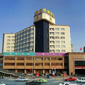 Hotel Crown International 4*