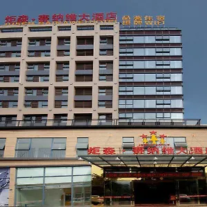 Hotel Jssnw 3*