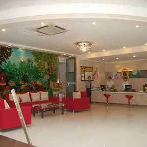Hotel Super 8 Chun Xi Chengdú