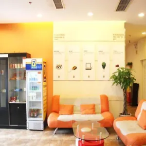 7 Days Wenshuyuan Subway Station Branch