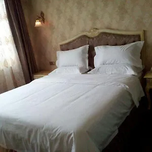 Hotel Jiali 2*