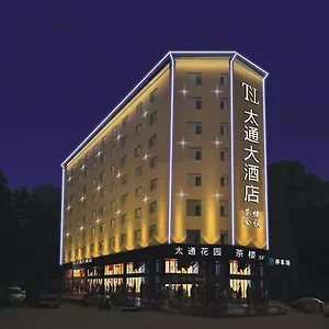 Taitong Hotel Chengdu