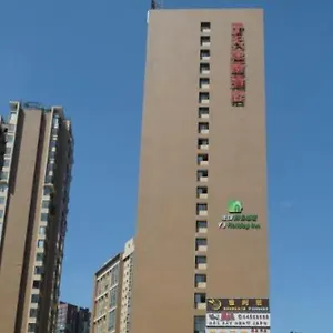 Hotel 7 Days Inn East Chengdu Railway Station East Square 2*