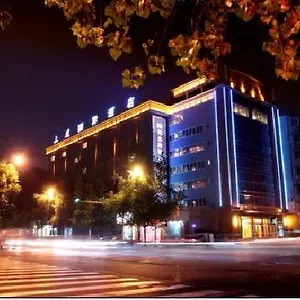 Hotel Minshan Sacen Grand Chengdu