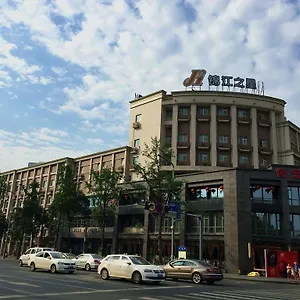 Jinjiang - Dongfeng Bridge Hotel Chengdu
