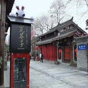 Martin's Boutique China Lane Hotel apartamentowy Chengdu