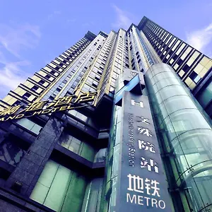 Hotel Grand Hotel Chengdu Chengdu