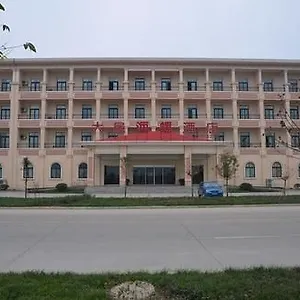 Hotel Dayi Sea Snail Chengdu