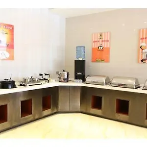 Super 8 Lidu Road Weigang 2* Чэнду
