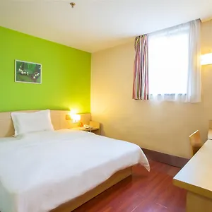7Days Inn Chengdu East Railway Station Ta-mien-chen