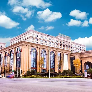 Hotel Xingchen Hangdu International