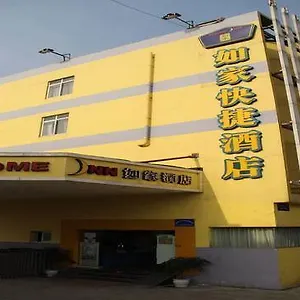 Jichang Road 2* Chengdu