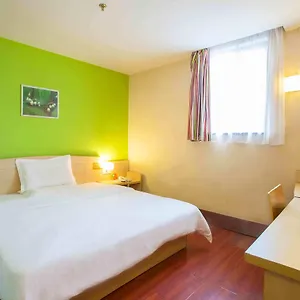 7days Premium Yanshikou Hotel Chengdu