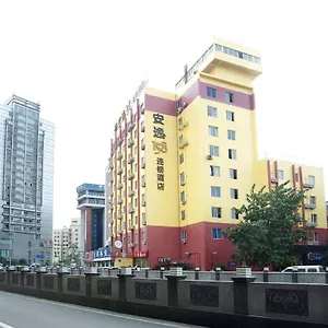 Ane - Dongmapeng Branch Chengdu