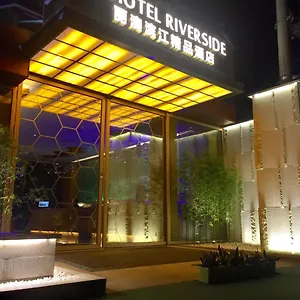 H-hotel Riverside Hotel Chengdu