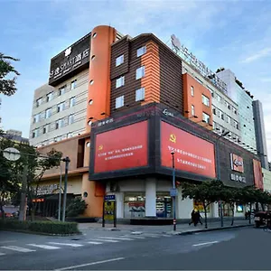 Hotel Howdy Smart Hotel- Xiao Jia He Branch Chengdu