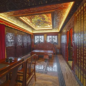 Dynasty Boutique Hotel 4*