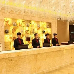 Hotel Jade