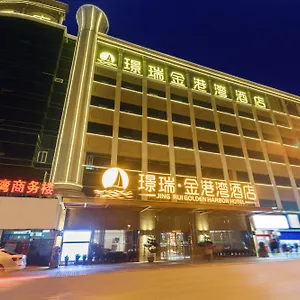 Jing Rui Golden Harbor Hotel 4*