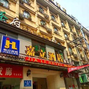 Отель Jiali Shuncheng Branch Чэнду
