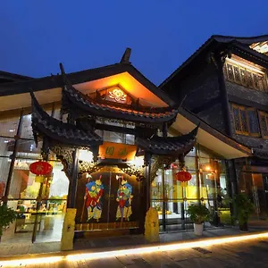 Manyuan 4* Chengdu