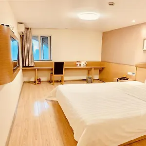 7Days Inn Chengdu Kuanzhai Xiangzi Vancouver Square 2*