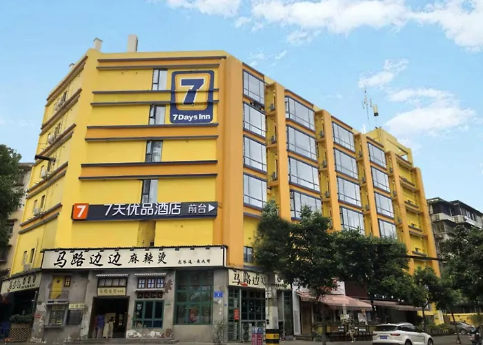 Фото Отель 7Days Premium Chengdu Yulin South Street Branch