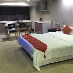 Ai Shang Jingpin Apartme Hotel 2*