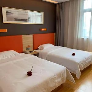 7days Premium Jianyang Center Branch 2* Chengdu