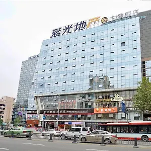 Hotel Ji Chunxi Road Taikoo Li