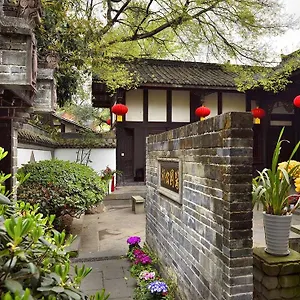 酒店 Courtyard 5*