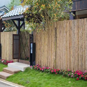 酒店 Howard Johnson Huashuiwan Hot Springs 3*
