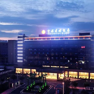 Airport Jianguo